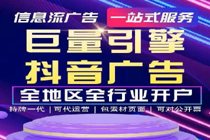 百度推广返点收益：成功案例分享